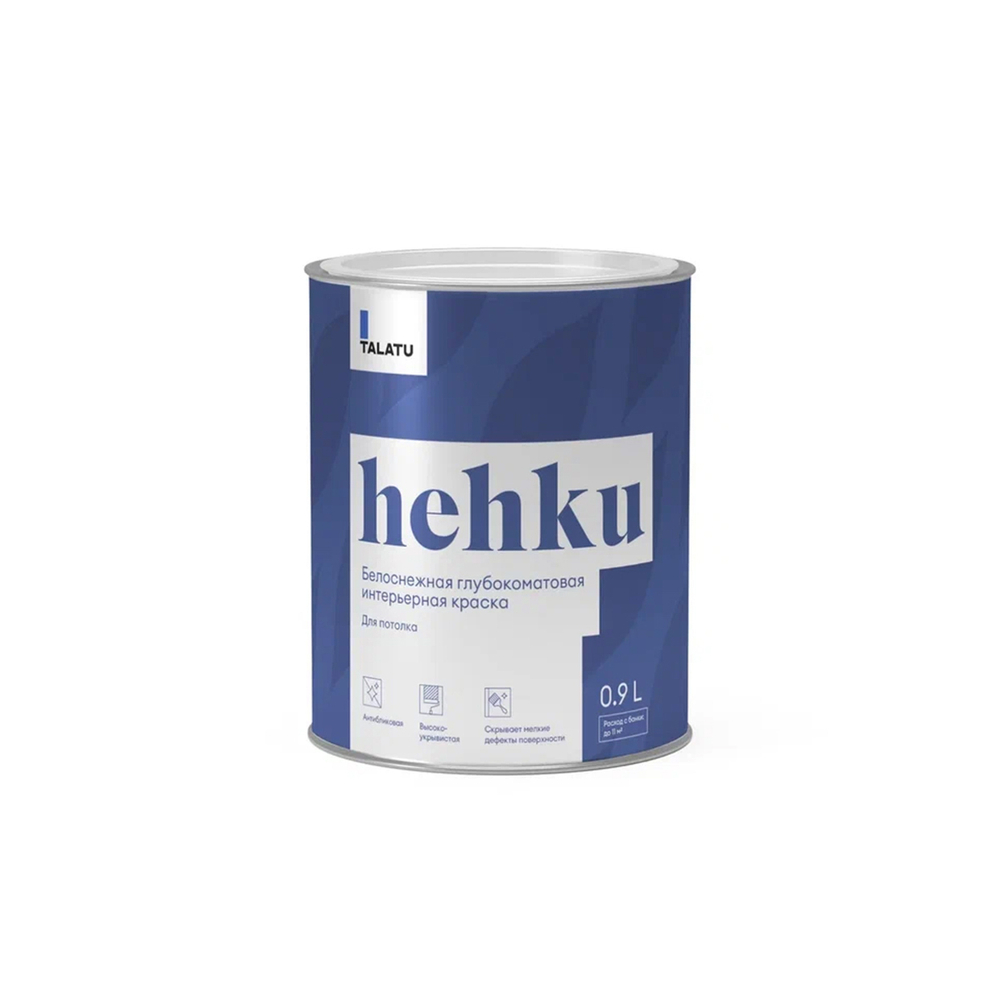 КРАСКА "HEHKU" ДЛЯ ПОТОЛКОВ БЕЛОСНЕЖНАЯ 9 Л (1/6) "TALATU"