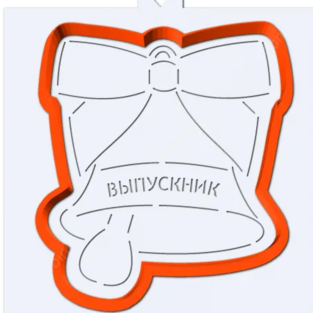 Вырубка+трафарет Колокольчик Выпускник, 10*11,5 см