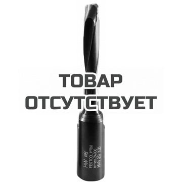 Фреза DOMINO FESTOOL D 8-NL 50 HW-DF 700