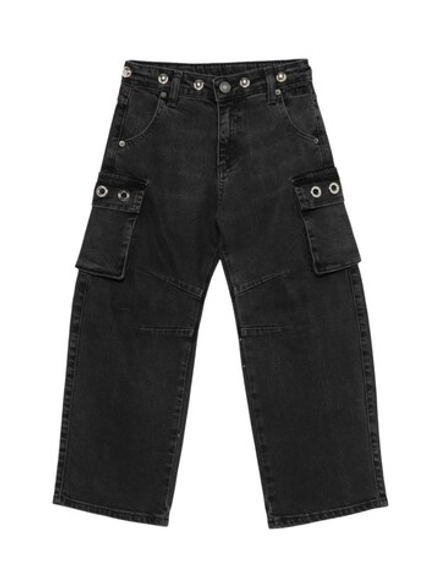 Джинсы MSGM