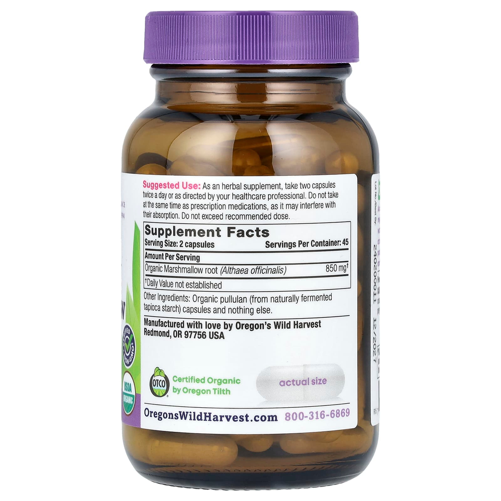 Oregon's Wild Harvest, Органический зефир, 90 органических веганских капсул (425 мг в каждой капсуле)