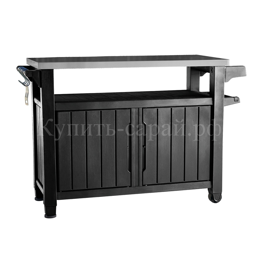 Столик для барбекю Keter Unity XL graphite