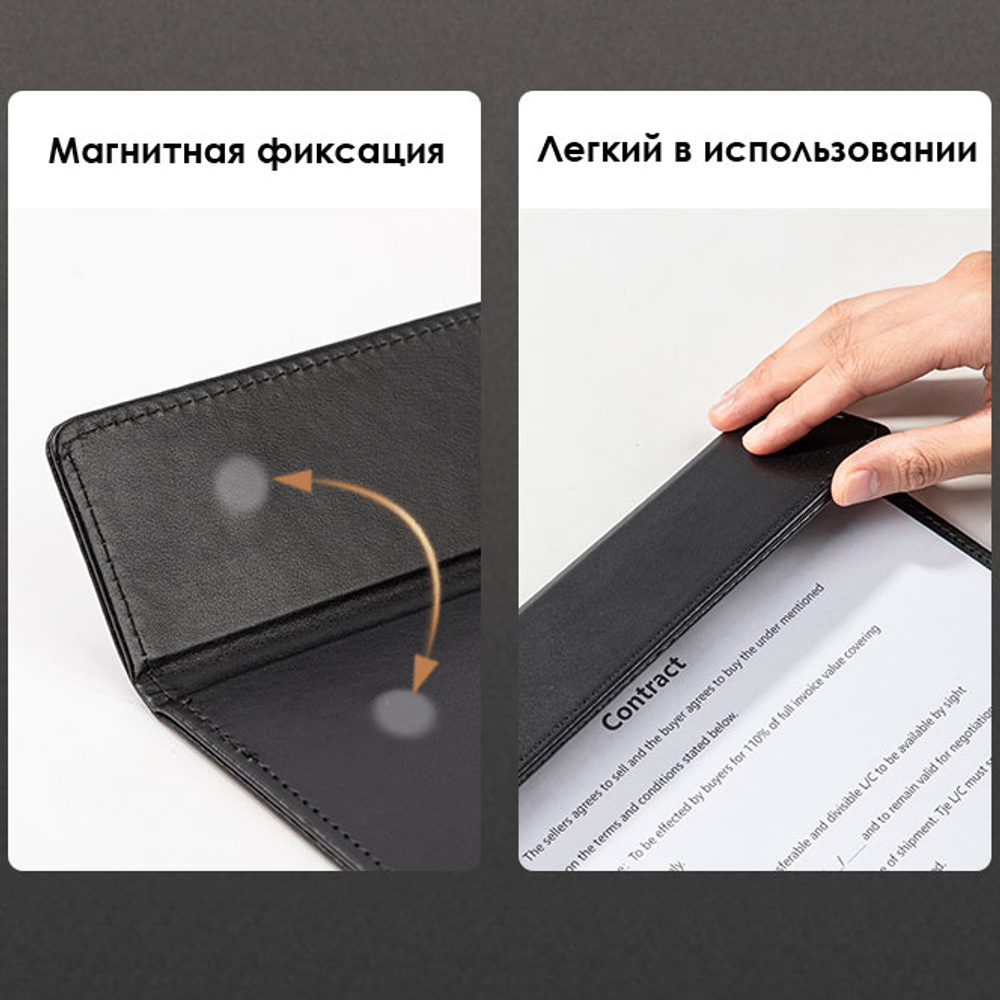 Папка-планшет DELI, А4, с магнитным зажимом, кожзам, черная