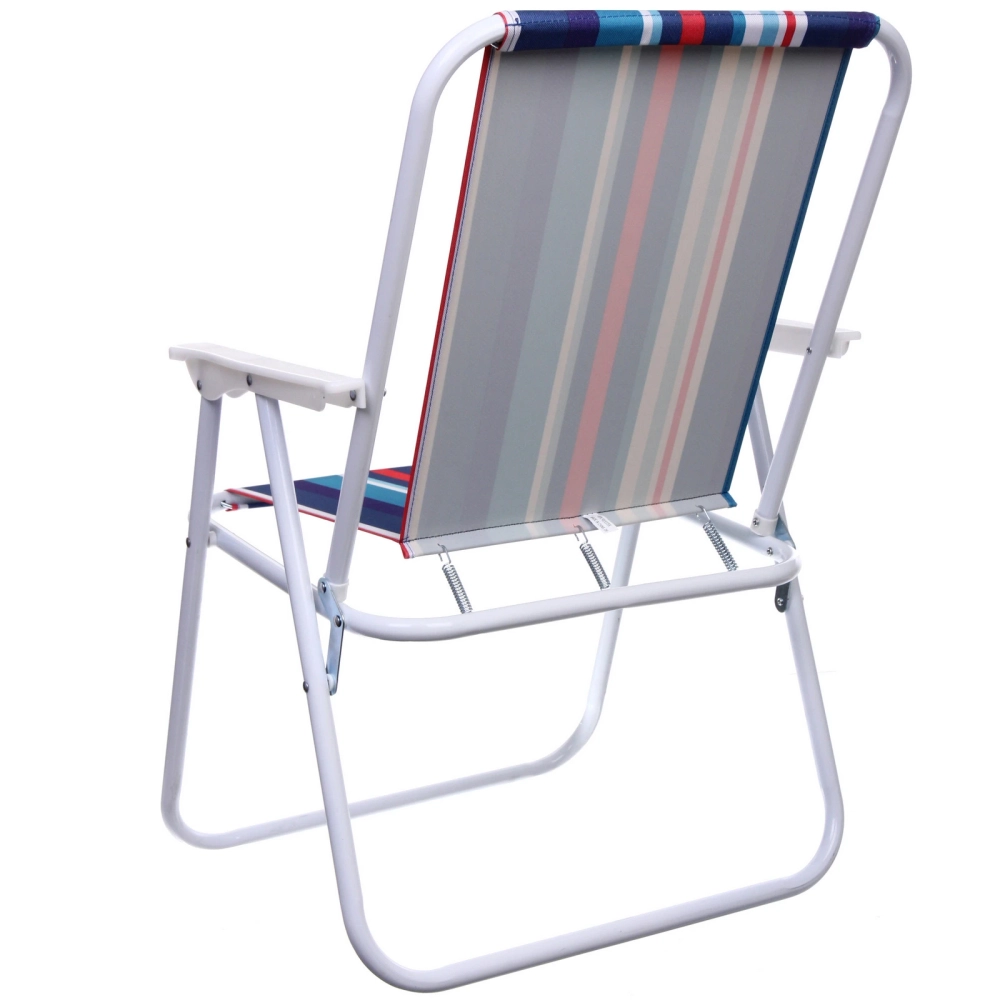 Кресло складное с подлокотниками «Гамма», 53*45*72 см, цвет: микс