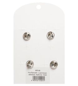 MR- 88 Н-р брошей с цанговым зажимом бабочка «Гламурный стиль» Mark Rita