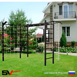 Уличная шведская стенка Sv Sport рукоход с комплектом турник прямой У5305 (Турник/Деревянные/Кронш бокс/Канат/кольца/лестница/Сетка)
