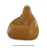 Кресло-мешок Груша, однотонное, экокожа