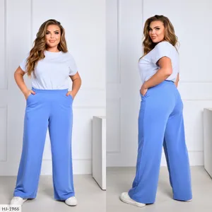 Штаны HJ-1971 Фабрика Моды