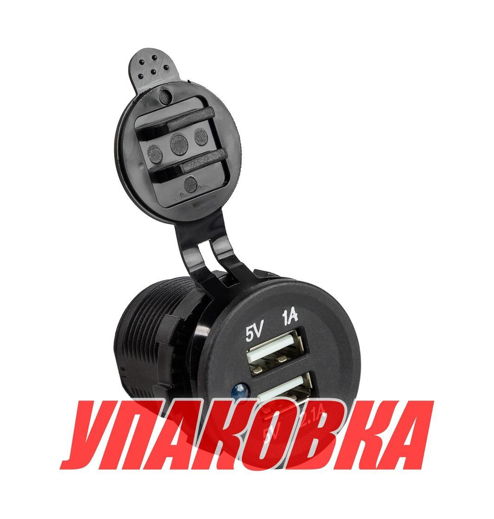 Разъем USB 5В 3.1А (упаковка из 50 шт.)