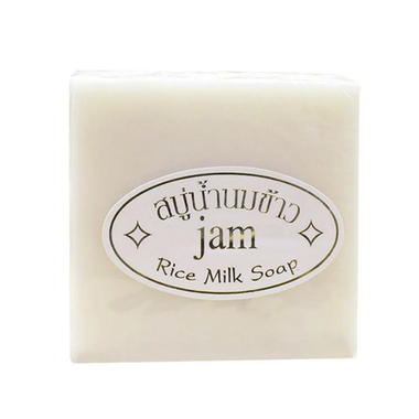 Увлажняющее тайское мыло с рисовым молочком K.Brothers