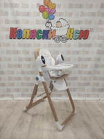 Стульчик для кормления - Электрокачели Sweet Baby Fiesta Gold Beige