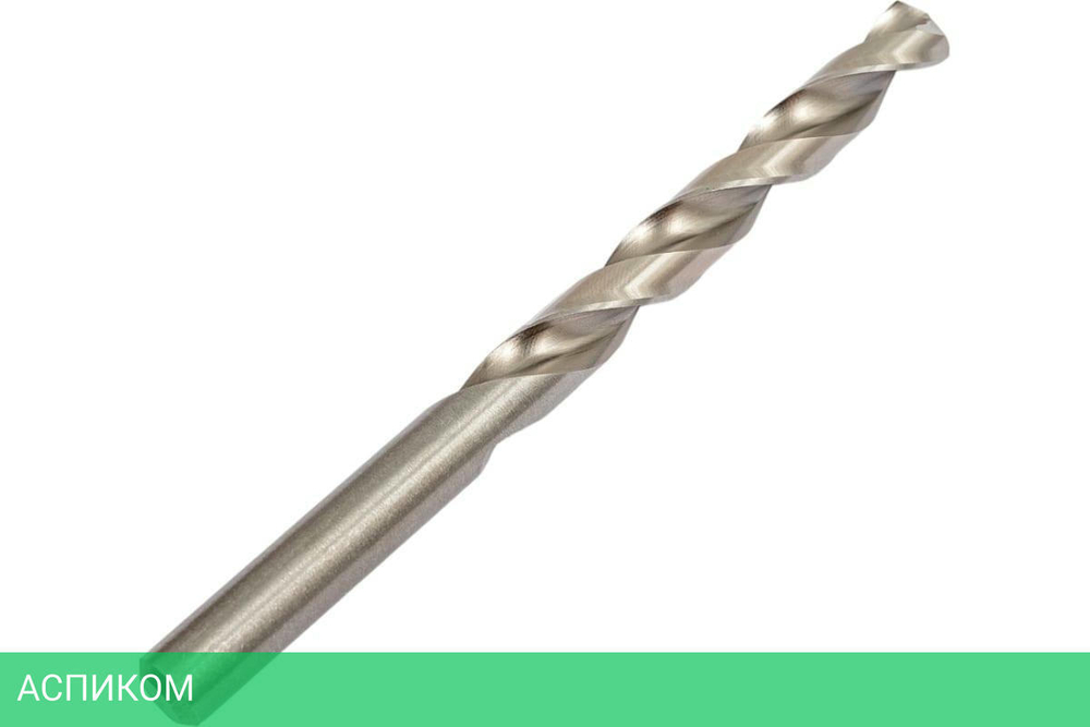 Сверло по металлу Milwaukee Thunderweb HSS-G 10x133мм 5шт (4932352399)