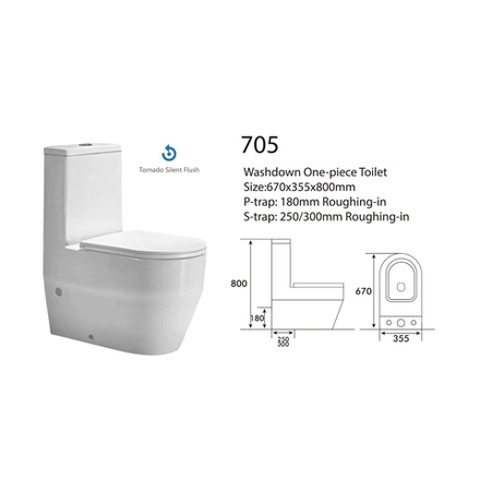 Унитаз монолитный SANITECO SA-705 белый 670x355x800