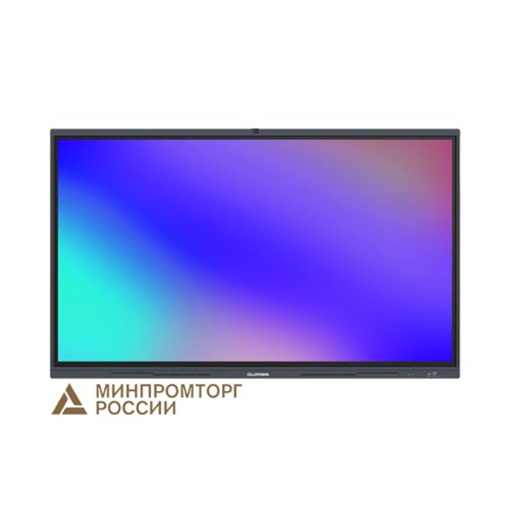 Интерактивная панель Lumien LMP8604MLRU