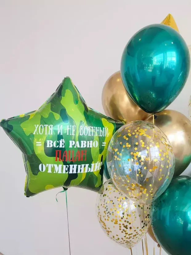 Воздушные шары №5109