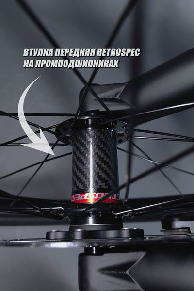 Велосипед горный двухподвесный TWITTER OverLord 29 M6100-12S