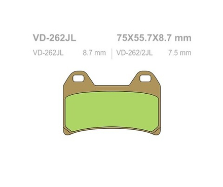 Колодки тормозные Vesrah VD-262JL (FDB2042)