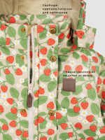 ПРЕДЗАКАЗ Куртка утеплённая демисезонная Mjölk Strawberry, утеплитель 120гр/м2