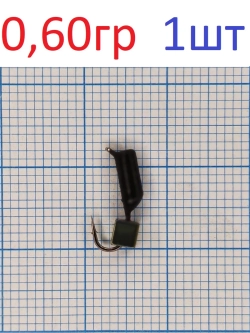 Мормышка вольфрамовая "Гвоздекубик"