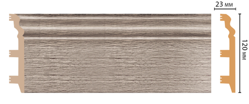 Плинтус напольный DECOMASTER D233-77 ШК/8 (120*23*2400мм)