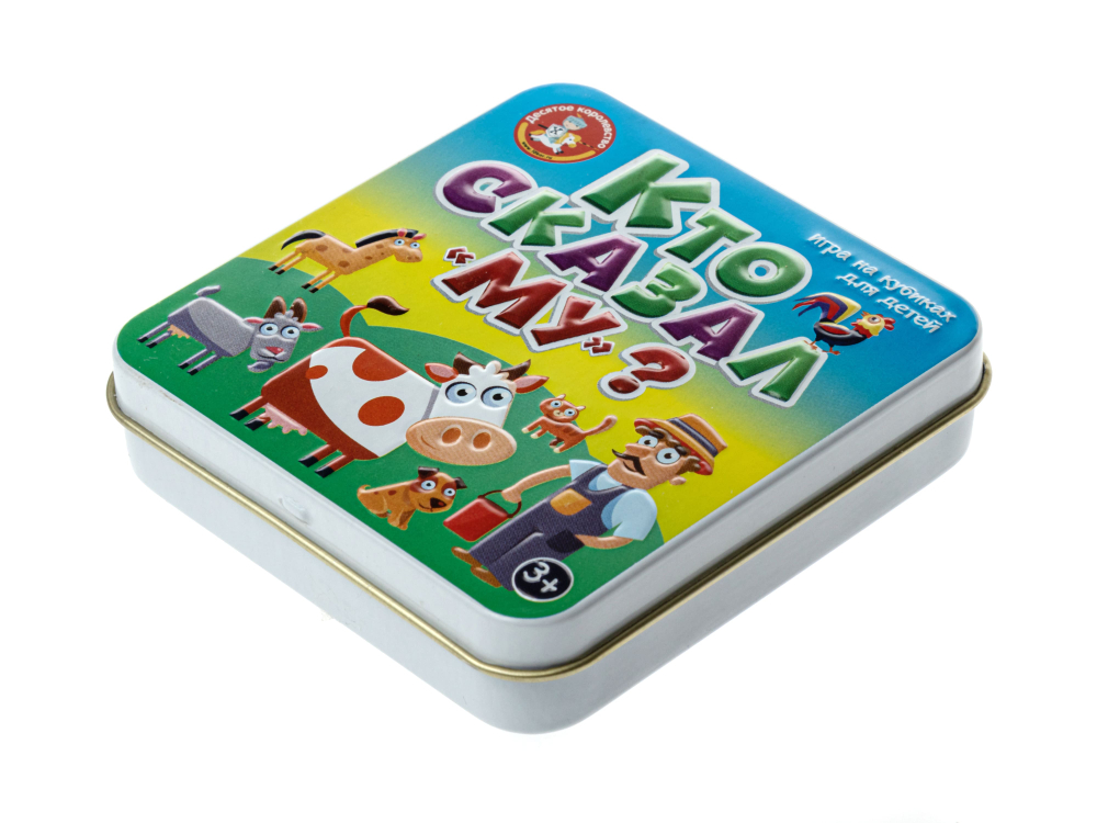 Игра наст в жест кор Кто сказал МУ?