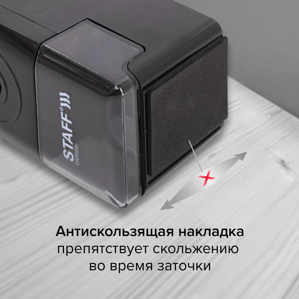 Точилка механическая STAFF "EVERYDAY" MS-796 корпус черный (2 штуки в упаковке)