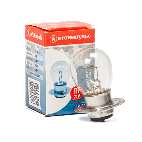 Автолампа накаливания R1, 24 В, 60 Вт, P42S (тракторная, одноконтактная)