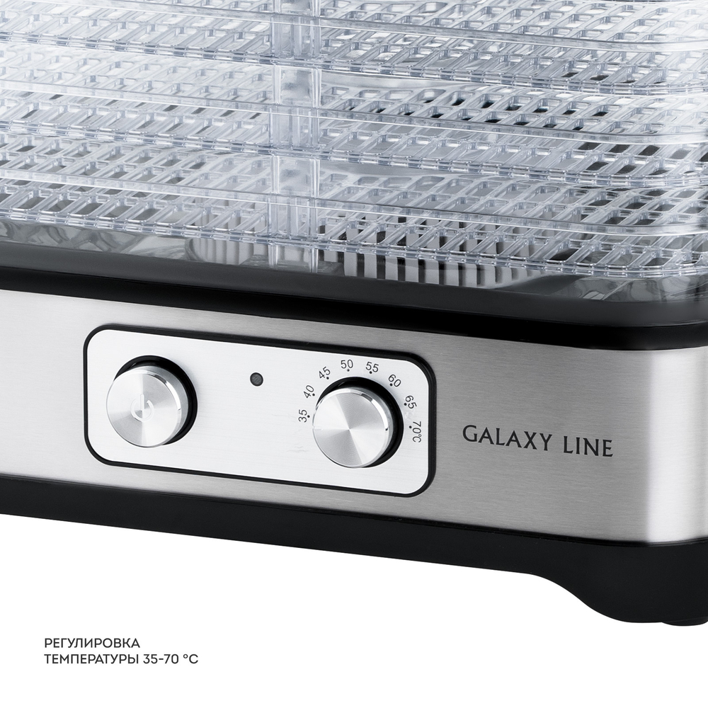 Электросушилка Galaxy Line GL2639