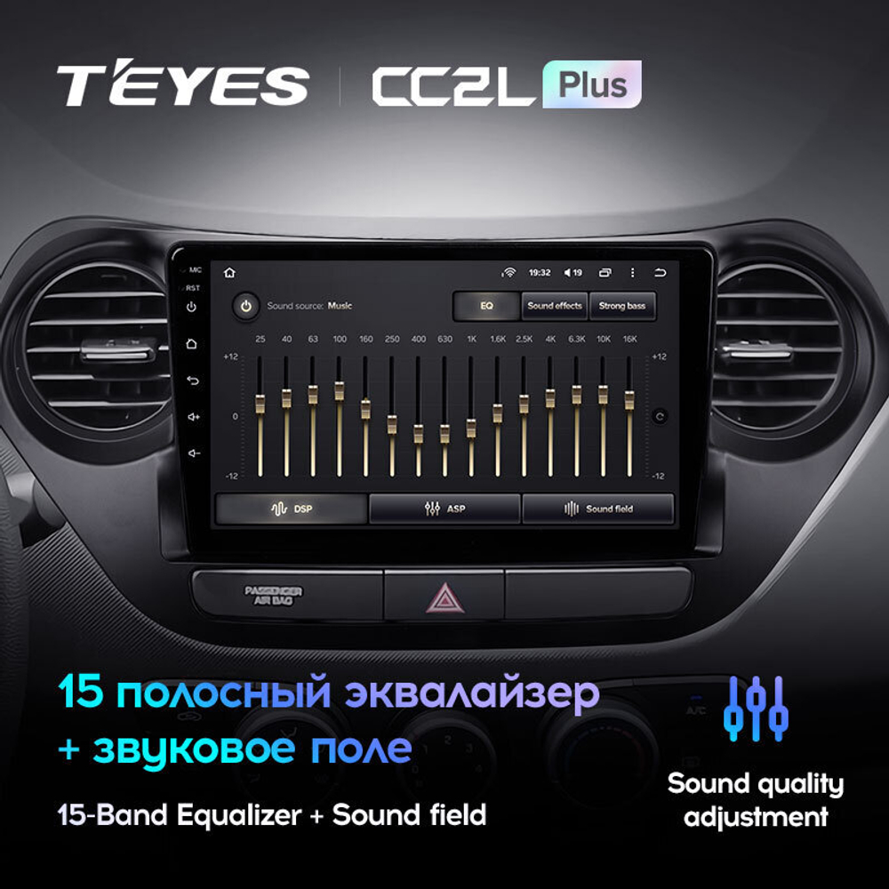 Teyes CC2L Plus 9" для Hyundai i10 2013-2016