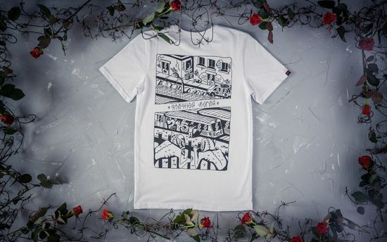 Футболка HOOK Уличная магия 2.0 Белый