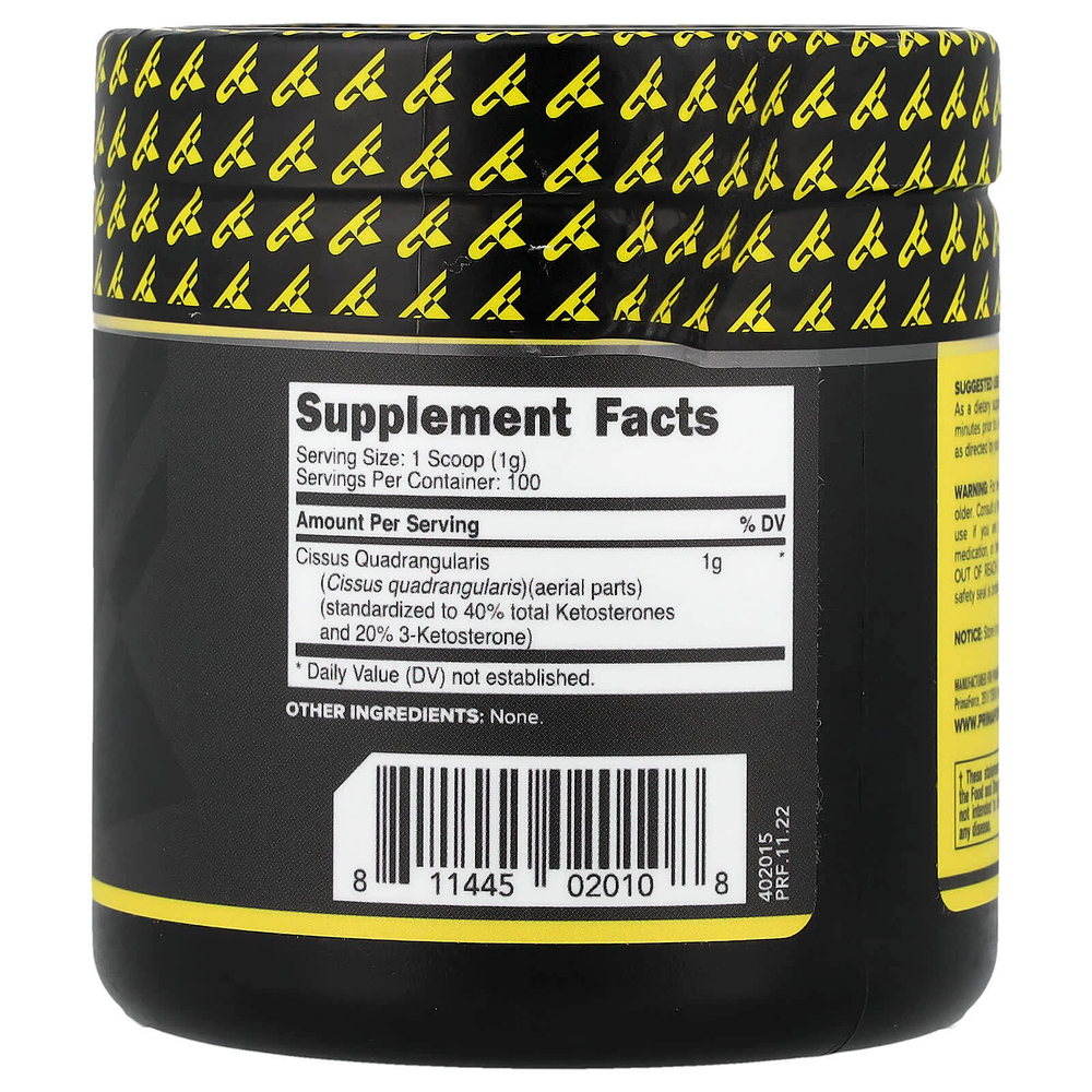 Primaforce, циссус в порошке, без добавок, 100 г (3,5 унции)