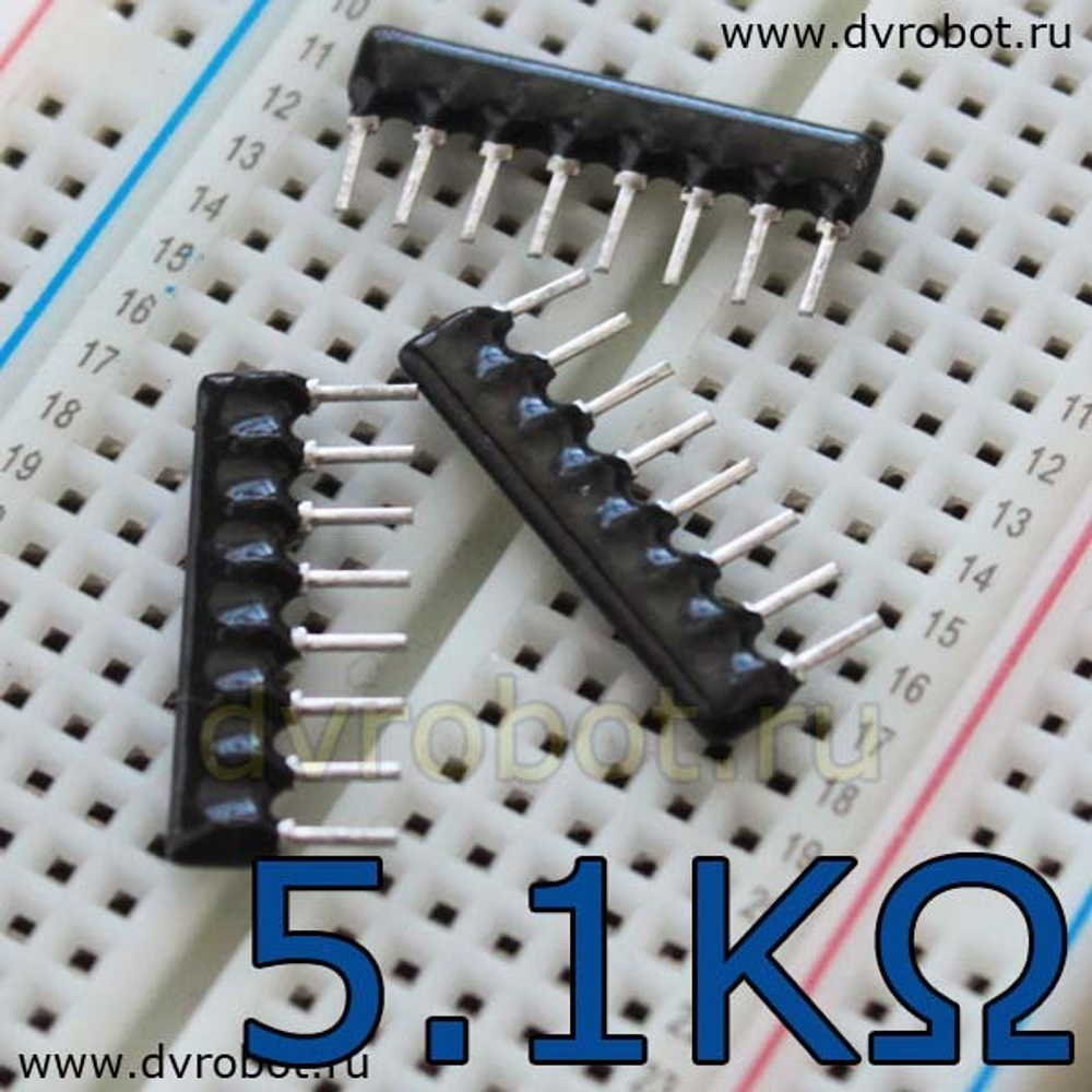 Резисторная сборка A08 - 5.1 кОм