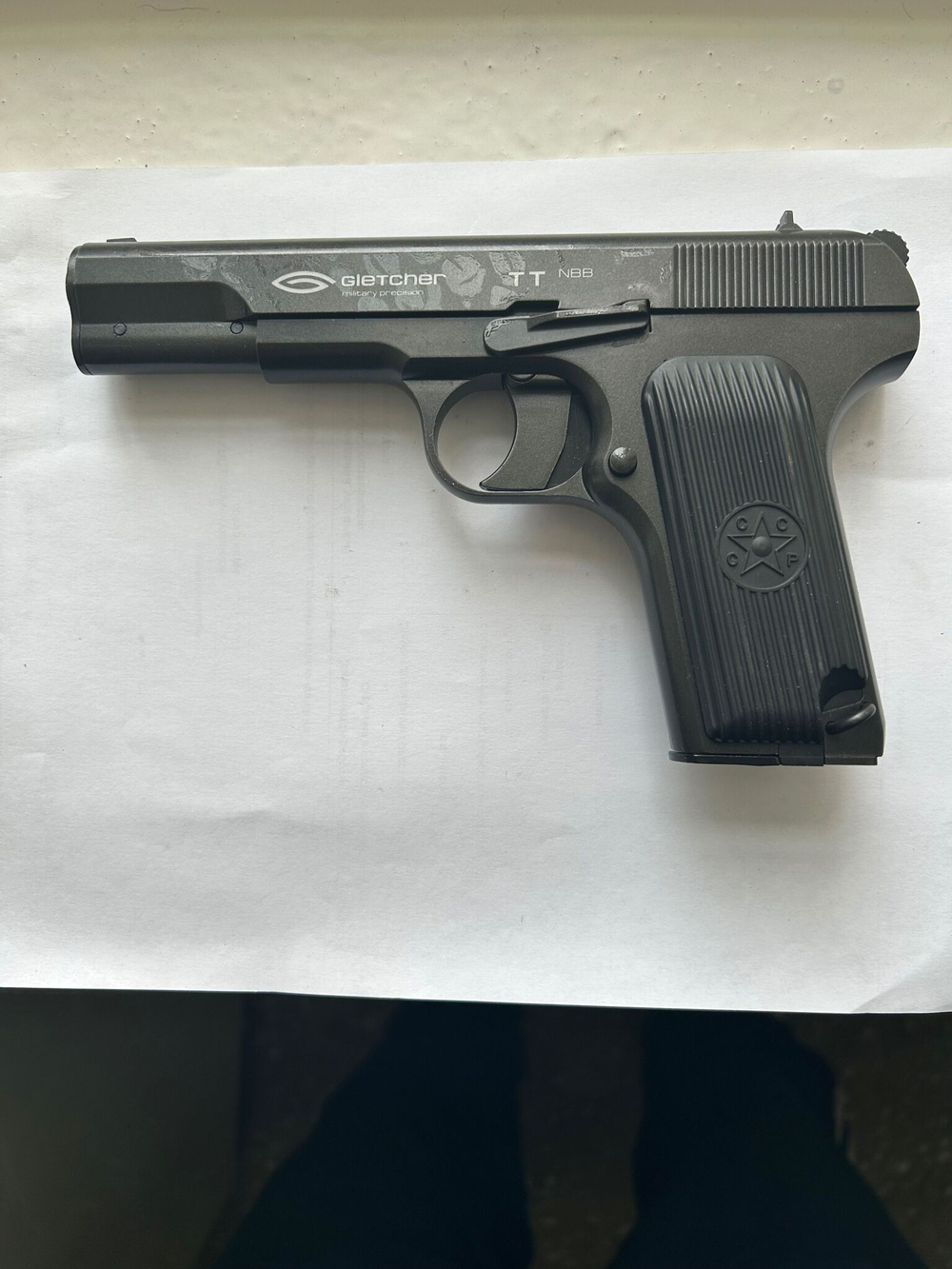 Пневматический пистолет