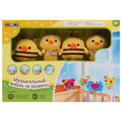 Карусель муз. Mioshi Baby "Пушистые зверята" (музык., заводн., мягк. игрушки)