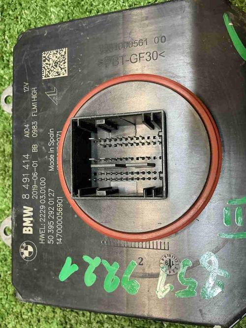 Блок управления фары BMW 5er G30 (17-20) Adaptive