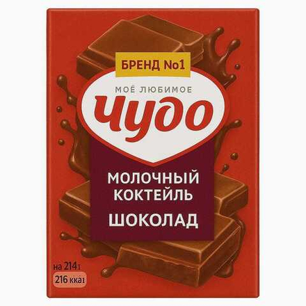 Чудо молочный коктейль шоколад 3% 0,2 л
