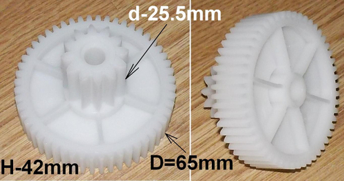 Шестерня средняя мясорубки Moulinex, Tefal (D=65/25.5mm)