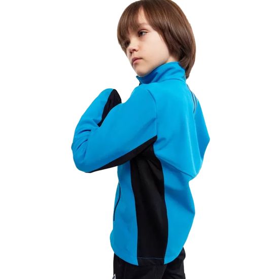 Разминочная куртка ARSWEAR Active Lite kids голубой фото 2