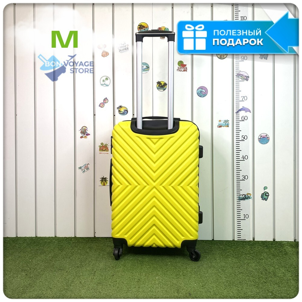 Средний чемодан L'Case New Delhi желтый