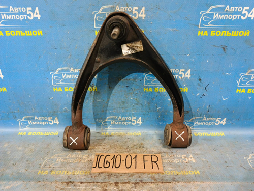 Рычаг передний правый TOYOTA BREVIS 2002