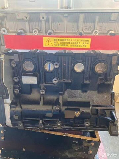 Двигатель Инфинити VQ35новый товар