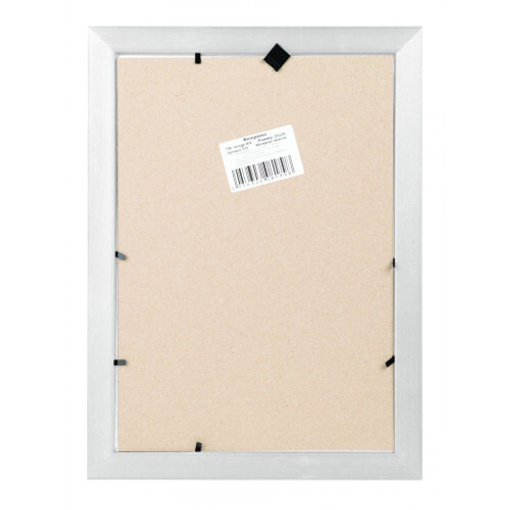 Image Art 500 / 30х40 белый