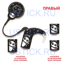 COCHLEAR7 "Панда"