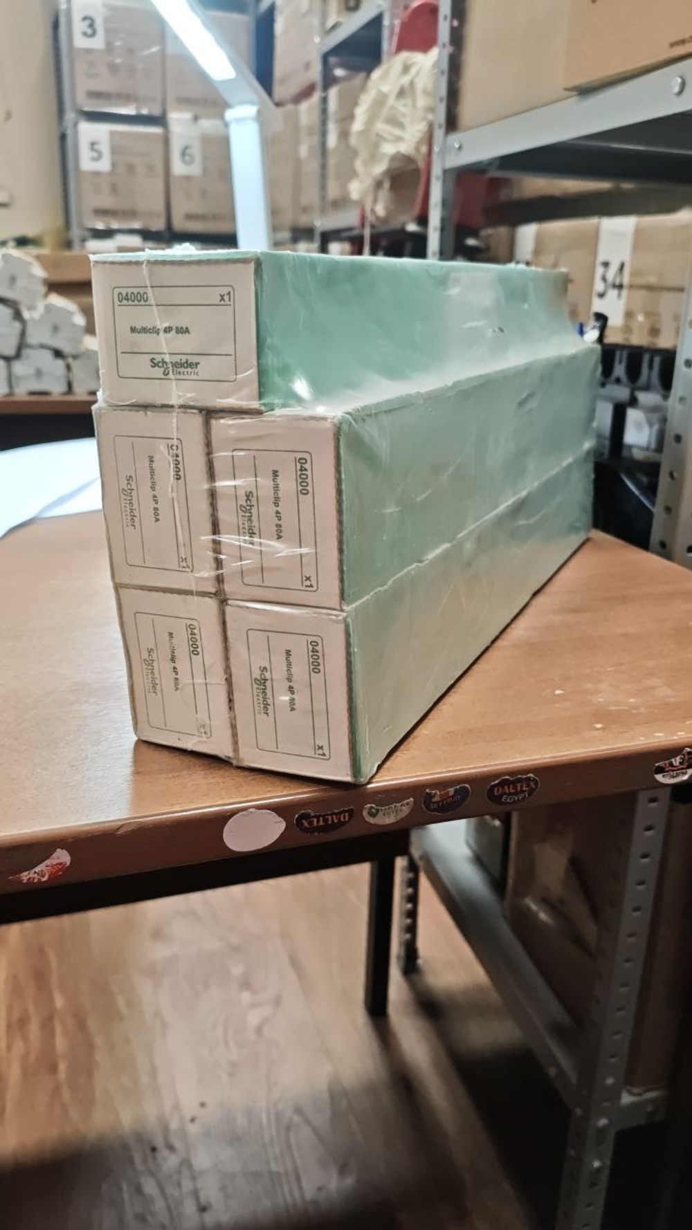 A9 РАСПР.БЛ.MULTICLIP 80A ПОЛН.ДЛ.,4П