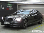 Mercedes-Benz S-Class W222 S560L 4MATIC (01.2020)
