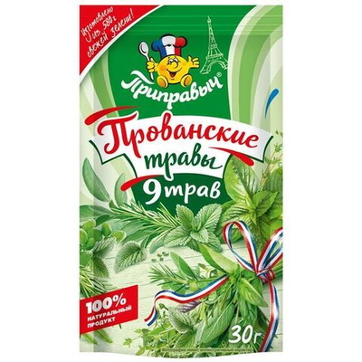 прованские травы 30гр DP (1х20) Приправыч