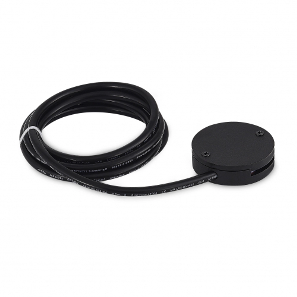 Power Connector Sling B