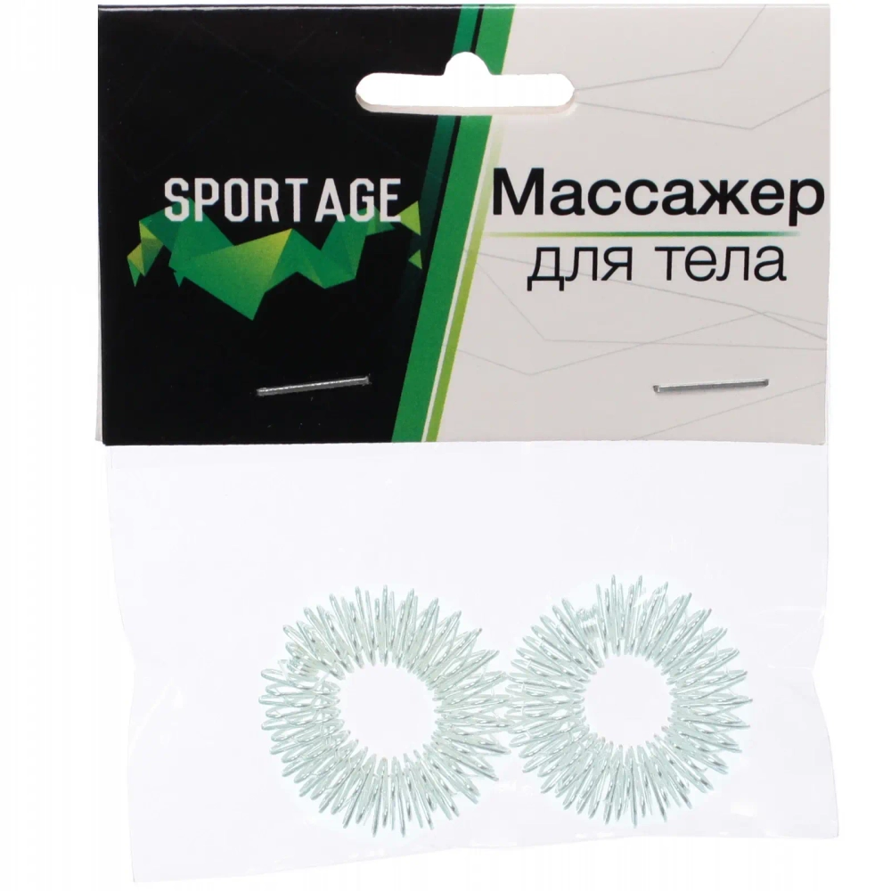 Массажер для пальцев «Кольцо Су-Джок» (набор 2 шт.), 3*0,9 см