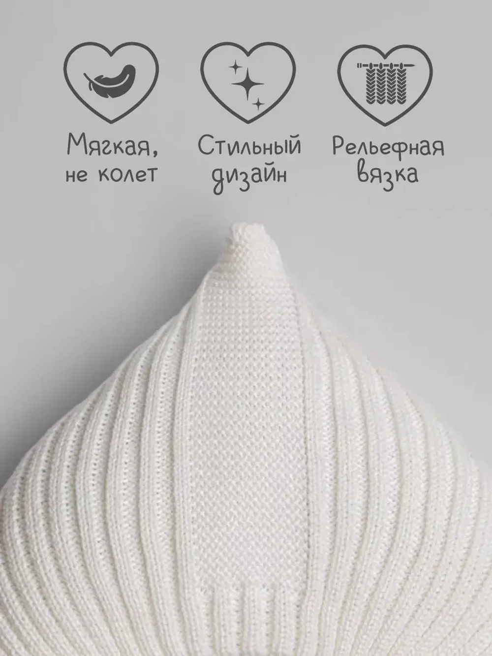 Чепчик для девочки вязаный на завязках на осень