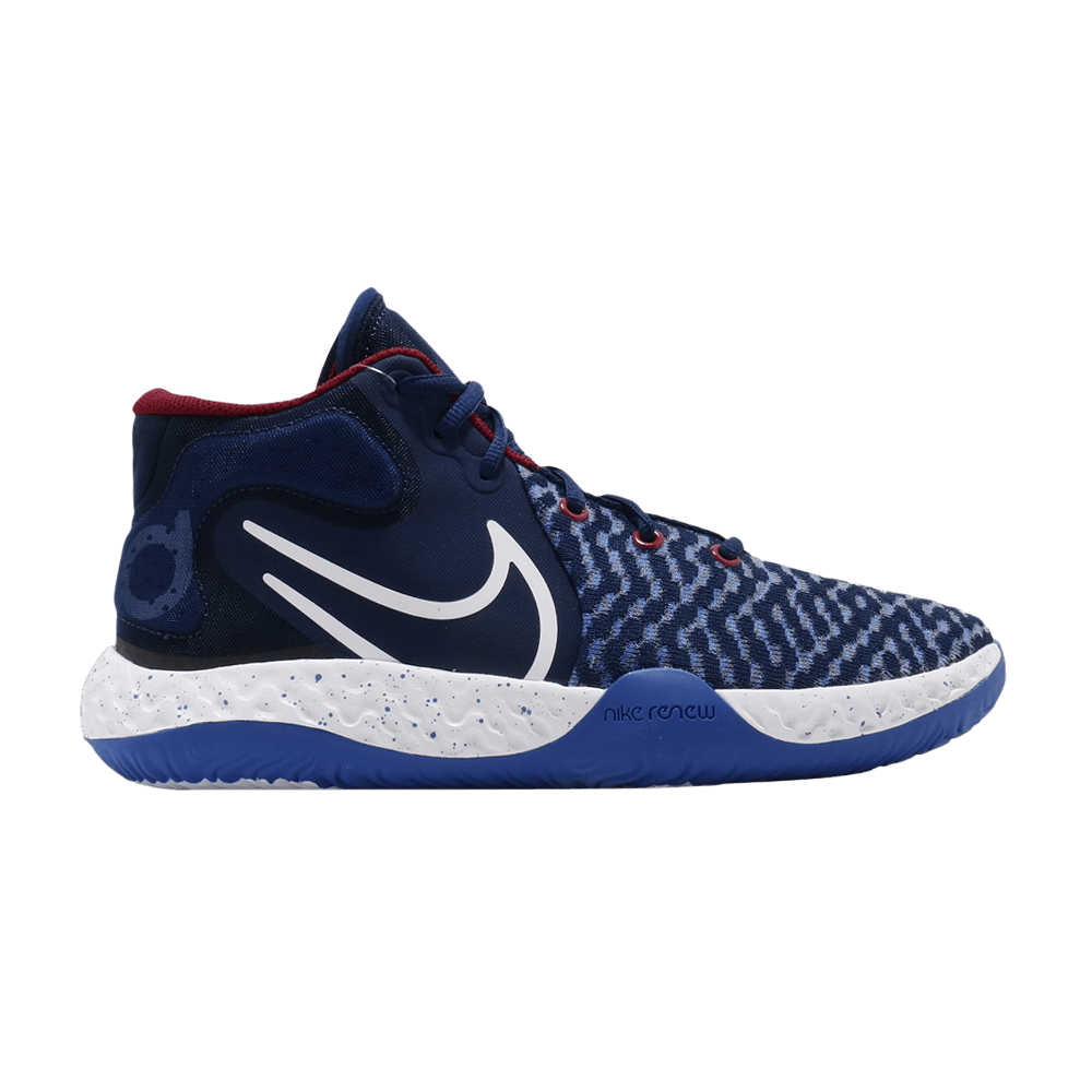 Кроссовки Nike Kd Trey 5 Viii Ep
